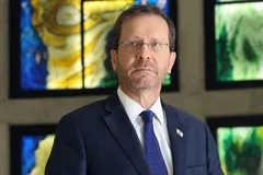 هرتسوغ: أكثر من 100 قتيل في المجتمع العربي منذ بداية العام ويجب التحرك بحزم ضد العنف والجريمة