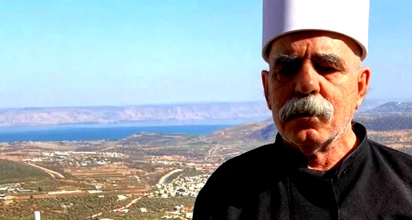  وَضْعُنَا فِي البَلْدَاتِ العَرَبِِيَّة 