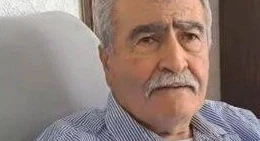 نداء إلى الرفاق