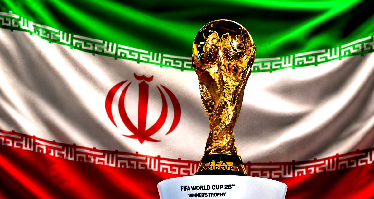 طهران تضع 7 شروط للمشاركة في كأس العالم 2026 