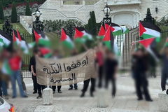 حيفا: اعتقال 9 أشخاص خلال تظاهرة في الحي الألماني بشبهة الإخلال بالنظام العام