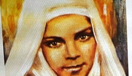      القدّيسة مريم بواردي