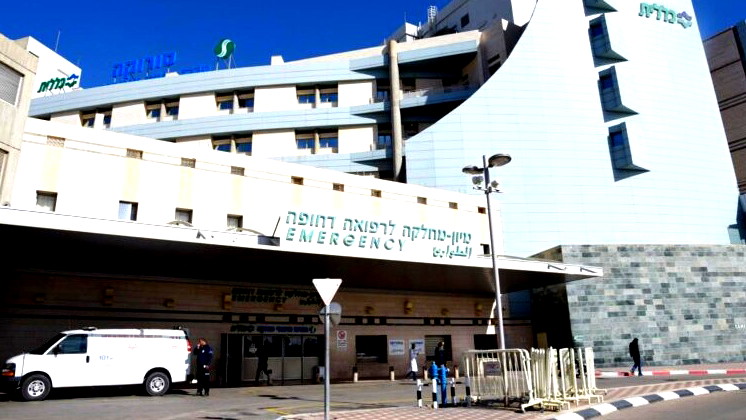 إصابتان خلال شجار اندلع في حورة بالنقب.. إحداهما بحالة متوسطة