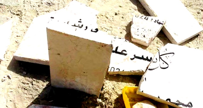 مستوطنون يحطمون شواهد قبور شرق بيت لحم
