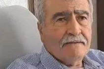 العيد