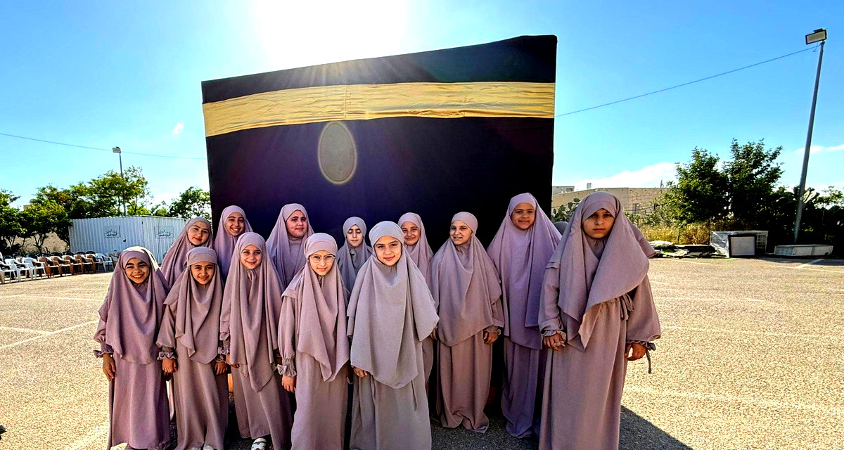 بأجواء إيمانية مدرسة عبد الرحمن تنظم فعالية العيد ومناسك الحج
