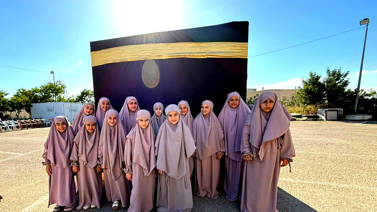 بأجواء إيمانية مدرسة عبد الرحمن تنظم فعالية العيد ومناسك الحج