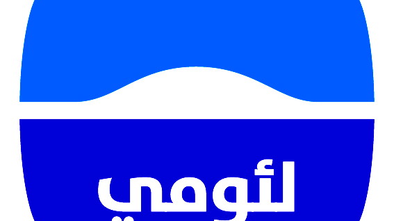 بنك لئومي يفتتح عام 2026 مع أفضل أداء في الجهاز البنكي: ربح صافٍ قدره 2.3  مليار شيكل وتوزيع أرباح للجمهور بقيمة 1.3 مليار شيكل