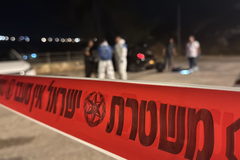 رهط: إصابة شاب (23 عاماً) بجراح خطيرة إثر تعرضه لجريمة إطلاق نار