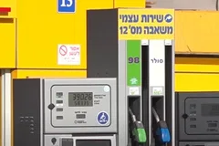 انخفاض كبير على أسعار الوقود بداية الأسبوع المقبل