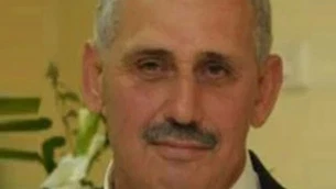      اغنية السّلام
