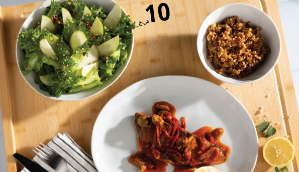 إيكيا تطلق تجربة جديدة ومشوّقة:  IKEA Chef
