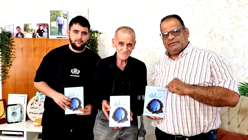 صدر حديثا : ديوان " كتاب من أرق " للشاعر نبيل طربيه 