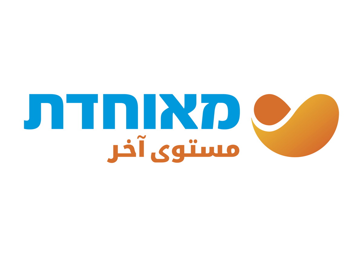 تحديث من صندوق المرضى 