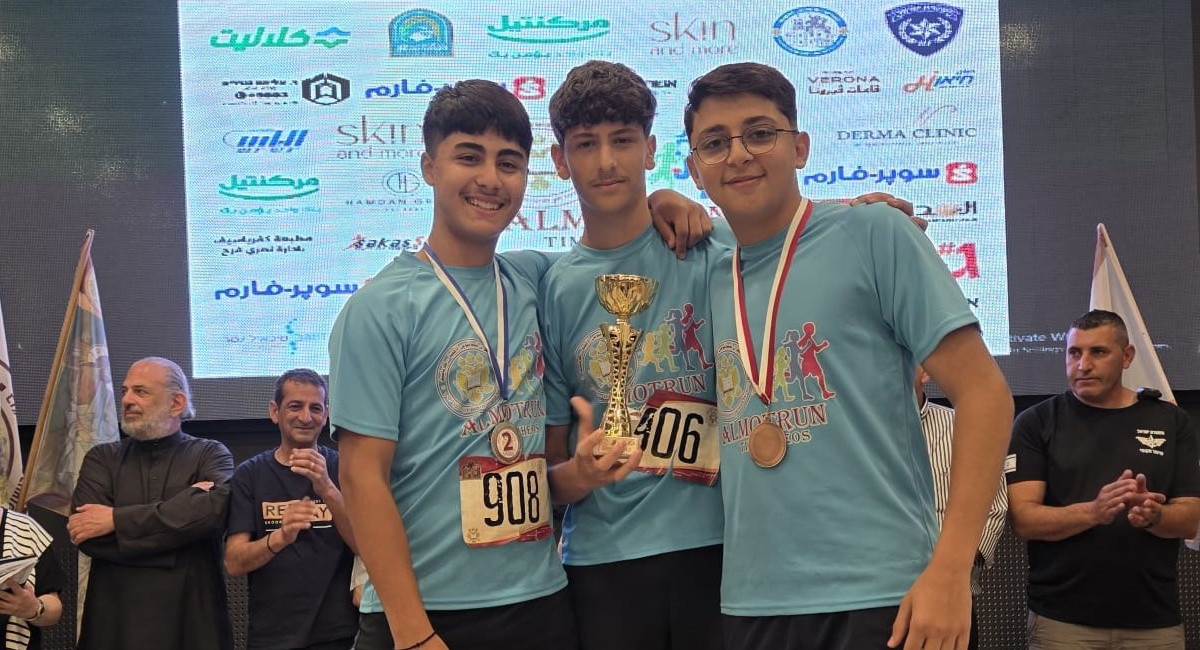 سوبر فارم تقدم رعاية لسباق الركض السنوي الذي نظمته مدرسة المطران تيموثيوس الأهليّة في كفرياسيف
