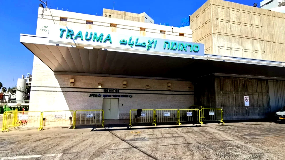 رهط: إصابة رجل بجروح خطيرة إثر تعرضه للدهس 
