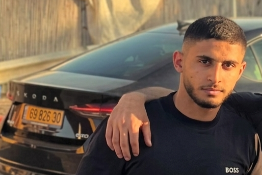 الطيبة: مقتل الشاب بكر فتحي نصيرات في جريمة إطلاق نار جديدة