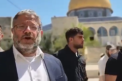 تقرير إسرائيلي: البيانات الرسمية تكشف عن تغير تدريجي "زاحف" في المسجد الأقصى