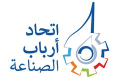 اتحاد ارباب الصناعة يرحب بخفض سعر الفائدة ويدعو بنك إسرائيل مواصلة نهج التخفيضات: "خطوة في الاتجاه الصحيح لكنها بعيدة كل البعد عن أن تكون كافية"
