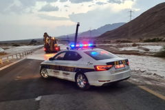 السّبت القريب- تحذيرات واسعة من احتمال حدوث فيضانات في منطقة البحر الميت... التزموا بتعليمات الأمان