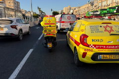 إصابة شاب (20 عامًا) بجروح متوسّطة من جرّاء تعرّضه لحادثة عنف في كريات بياليك