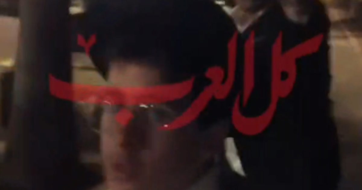 صورة الخبر