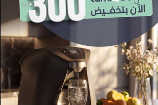 تامي4 تطلق حملة نهاية الأسبوع: 300 ش.ج تخفيض على بار المياه