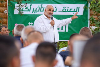 البعنة تستضيف لقاءً انتخابيًا دعمًا للموحدة تحت عنوان "البعنة نحو تأثير أكبر"