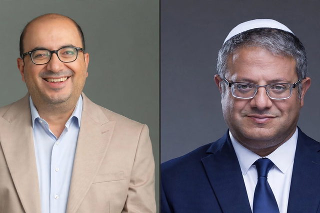 حزب "عوتسما يهوديت" برئاسة بن غفير يقدم طلباً لشطب رئيس حزب التجمع سامي أبو شحادة
