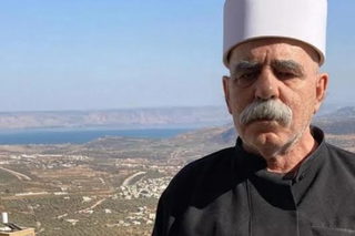 رؤية نحو المستقبل