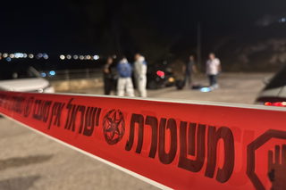 باقة الغربية: إطلاق نار وسرقة أموال "النقوط" من قاعة أفراح في المنطقة الصناعية