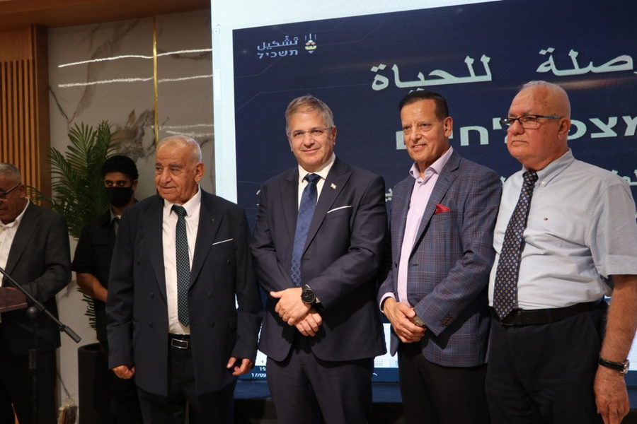 كلية سخنين تحتضن مؤتمر “بوصلة الحياة” بحضور وزير التربية والتعليم يوآف كيش