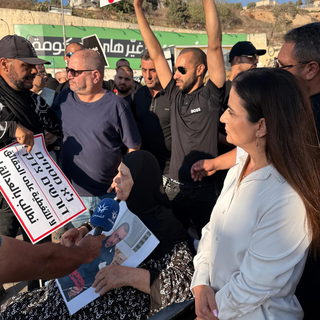 عائلة مكلومة وهتافات غاضبة.. وقفة في أم الفحم تنديدًا بمقتل علاء محاميد برصاص الشرطة