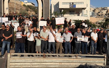 عائلة مكلومة وهتافات غاضبة.. وقفة في أم الفحم تنديدًا بمقتل علاء محاميد برصاص الشرطة