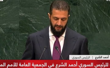 الشرع من منبر الأمم المتحدة: الجولان سيبقى سورياً وعلى إسرائيل الانسحاب الفوري