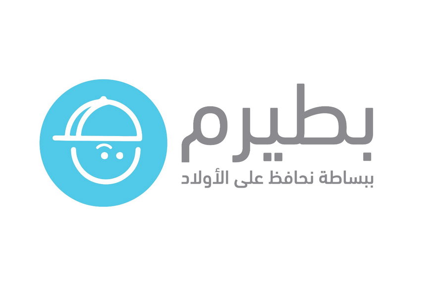 "بطيرم": 60% من الأطفال العرب المصابين في حوادث الترميم والبناء دون سن الخامسة