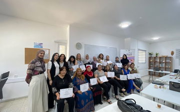 16 امرأة من الرامة يختتمن بنجاح دورة في الحاسوب، برامج Office والذكاء الاصطناعي ضمن برنامج "منتصف الطريق"