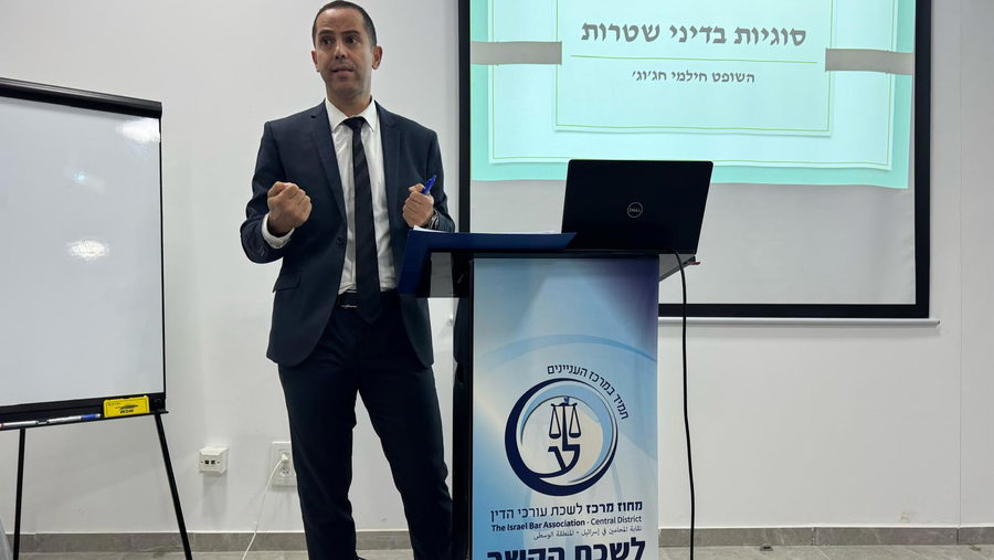 نقابة المحامين في الطيبة تستقبل القاضي حلمي حجوج