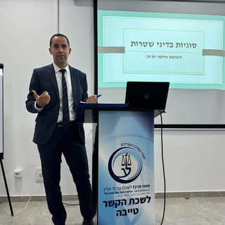 نقابة المحامين في الطيبة تستقبل القاضي حلمي حجوج