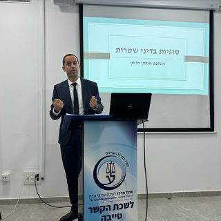 نقابة المحامين في الطيبة تستقبل القاضي حلمي حجوج