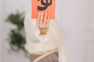 ماذا لو؟.. جنى قعدان تستكشف الإنسان وأسئلته الوجودية عبر نصوص أدبية وتأملية