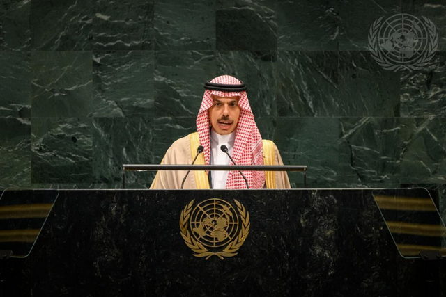 وزير الخارجية السعودي أمام الأمم المتحدة: نرفض التهجير القسري للفلسطينيين والسلام العادل يمر عبر حل الدولتين