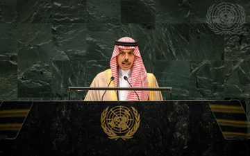 وزير الخارجية السعودي أمام الأمم المتحدة: نرفض التهجير القسري للفلسطينيين والسلام العادل يمر عبر حل الدولتين