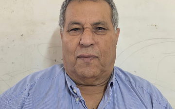 السلاح بيد الجبان بجرح