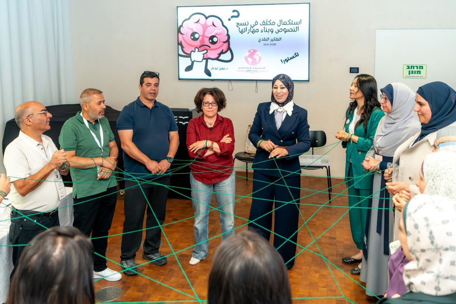 المكتبة الوطنية بالقدس توظّف مقتنياتها الأرشيفية لتنمية البحث والتفكير النقدي والإبداع لدى طلاب ومعلّمي المدارس العربية
