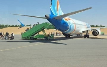 إسرائيل تطلب إذناً من السعودية لإرسال 3 طائرات عسكرية لإجلاء مواطنيها بعد هبوط اضطراري