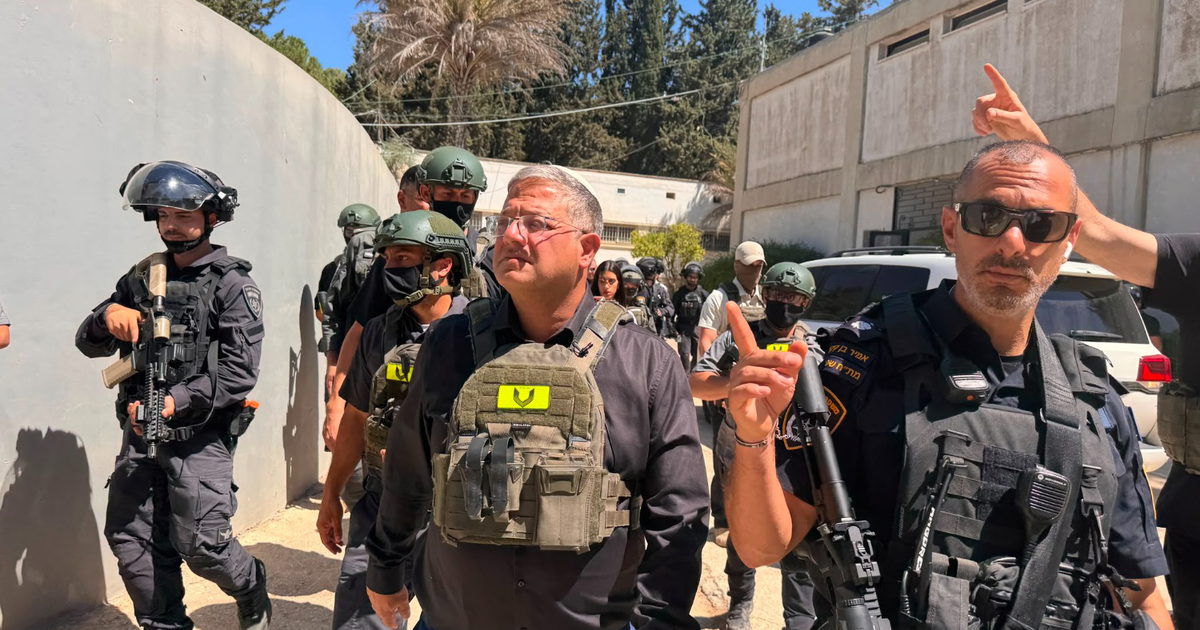 صورة الخبر