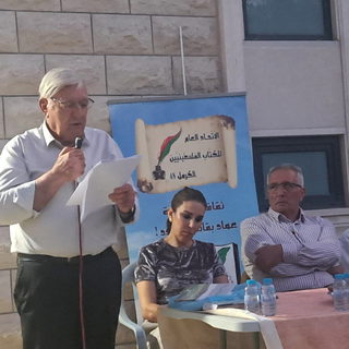 الاتّحاد العام للكتاب الفلسطينيين الكرمل 48 يكرّم عضو الاتحاد الكاتب أحمد صالح جربوني في أمسية احتفالية أقامها الاتحاد لتكريمه ولإشهار كتابه الجديد "يوم الأرض.. إنّا على العهد"