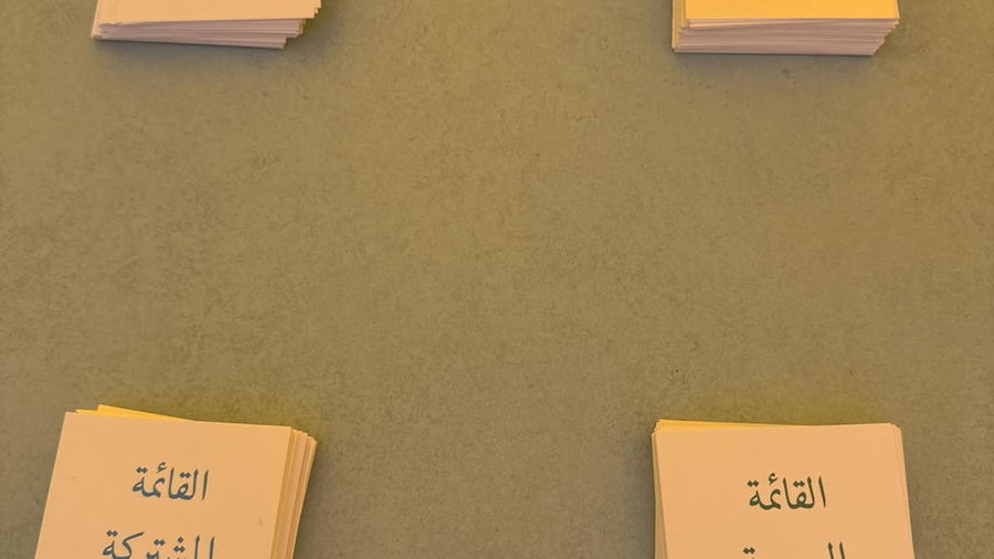 أورط حلمي الشافعي عكا تنظّم ندوة حول المشاركة السياسية والتربية المدنية