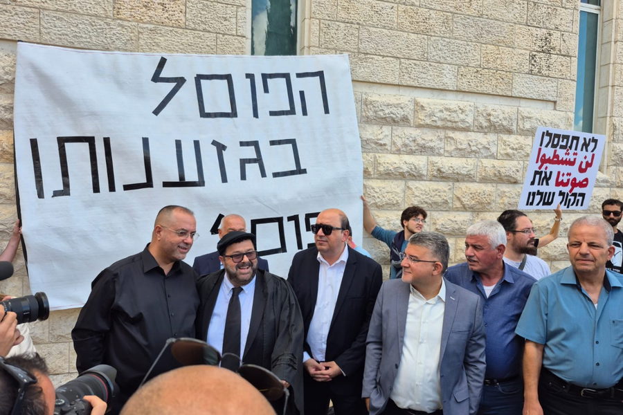 اليوم.. جلسات حاسمة في المحكمة العليا للنظر في شطب أبو شحادة وكسيف والقائمتين المشتركة والموحدة